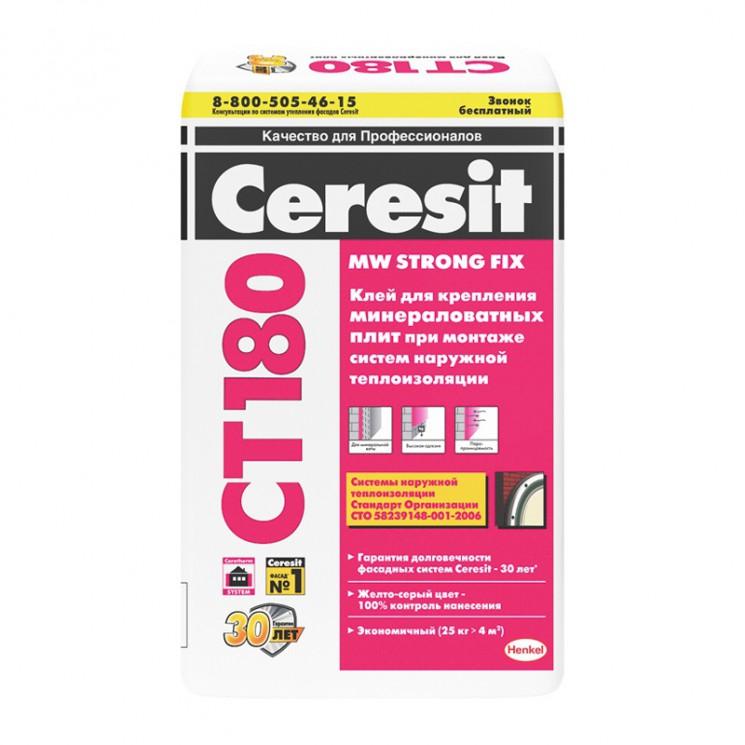 Клеевая смесь для минеральной ваты Ceresit CT 180 25кг